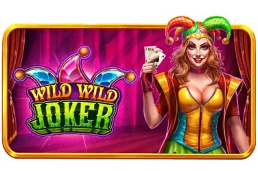 skvegas